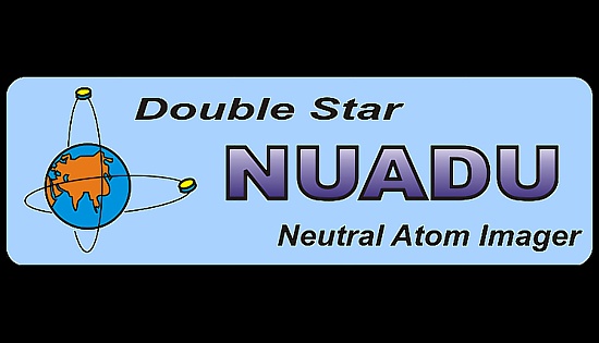  Logo of NUADU project.